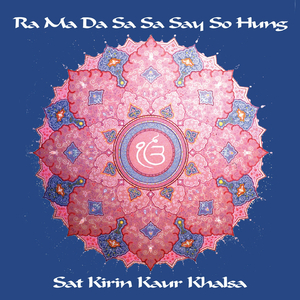 Ra Ma Da Sa Sa Say So Hung