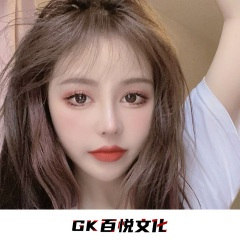 遇上即是上上签 (DJ版)