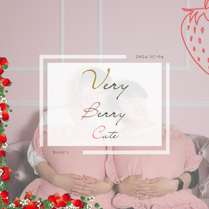 ベリベリキュート