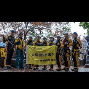 星空伴江河-伴奏