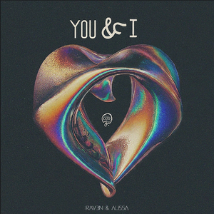 You & I