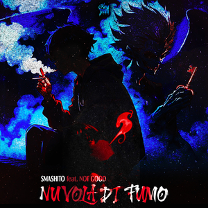 NUVOLA DI FUMO