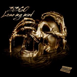 Lose My Mind
