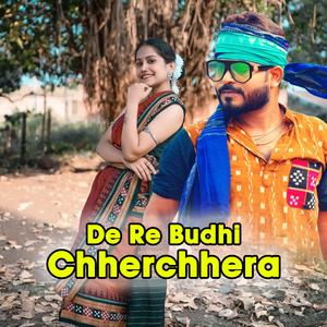 De Re Budhi Chherchhera