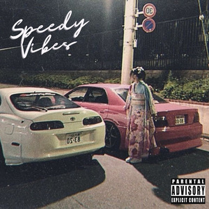 WTF! (Phonk) (Remix)