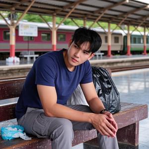 แกล้งลืม
