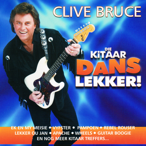 Viva Espana / The Locomotion / Man Of Mystery