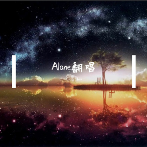 Alone