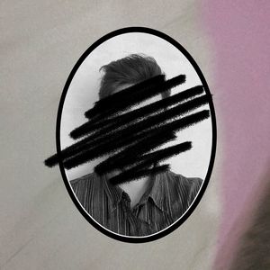 Реквием по прошлому