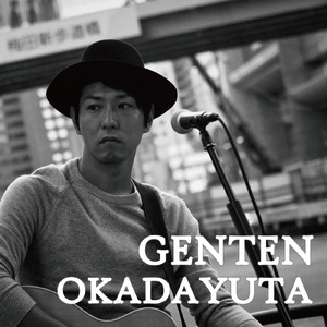 GENTEN