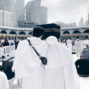 যে মানুষের আমি আল্লাহ