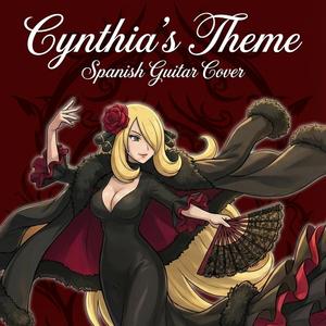 Cynthia Battle Theme (Flamenco Guitar) | Pokémon Diamond & Pearl