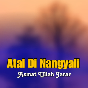 Atal Di Nangyali