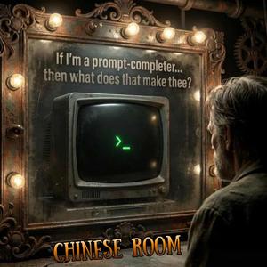 Chinese Room Dance