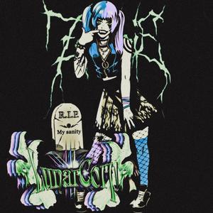 BAD ALONE (feat. B6cci)