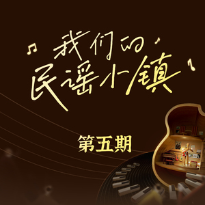 我喜欢上你时的内心活动