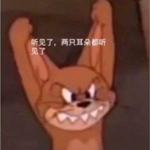 我的愉快生活 （Prod by Nino）