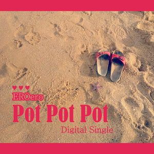 햇빛이 선명하게 나뭇잎을 핥고 있었다(Vibraphone)