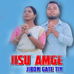 Jisu Amge Jibon Gate Tin