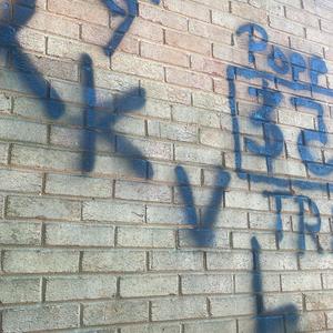 Peep The Plot (feat. OSOO)