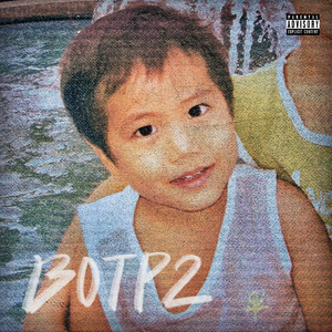 전진2 (feat. 딥플로우)