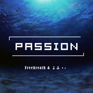 Passion