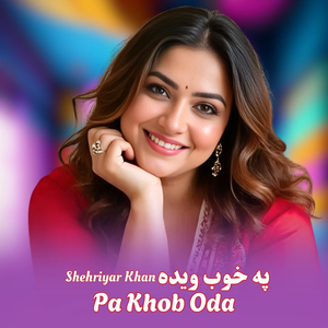 Pa Khob Oda