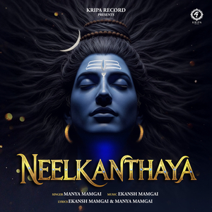Neelkanthaya