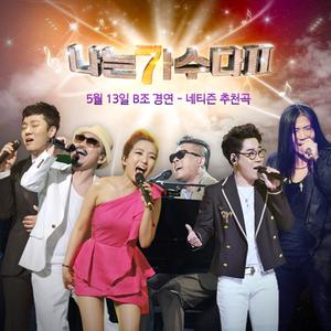 가로수 그늘 아래 서면