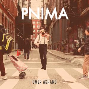 Pnima (feat. Yoav Eshed, Ofri Nehemya & Oren Hardy)