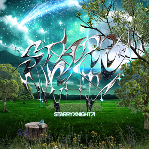 シンガロングストーリー