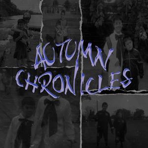 Déjame Entrar (feat. E18hteen)