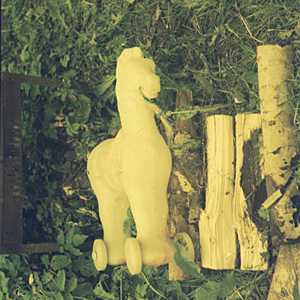 Веслом скрипя