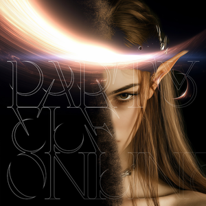 Нечто (Evolved)