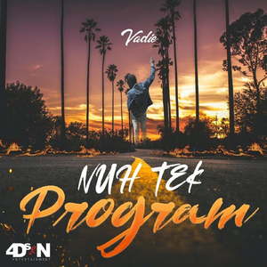 Nuh Tek Program