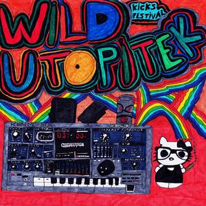 Speedcore Session (feat. Wild Mofo) [300bpm]