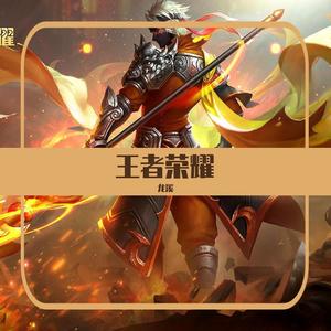 王者荣耀安琪拉