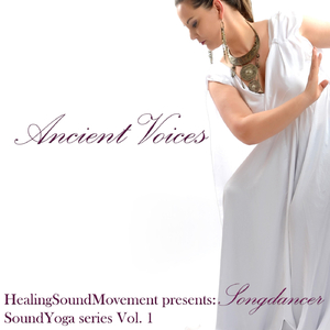 Tara Song (feat. Songdancer)