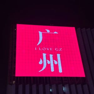 心牢