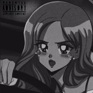 RIDE?¿ (feat. Qualyne)