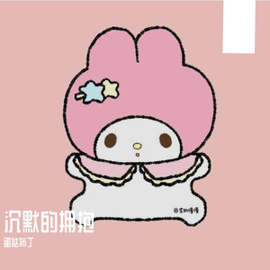 大江大河