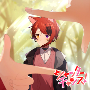 ラリパッパ☆しゅぎ