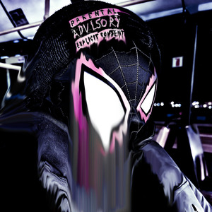 Сам не свой