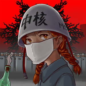 カゴメカゴメ 笼中鸟 INSTRUMENTAL