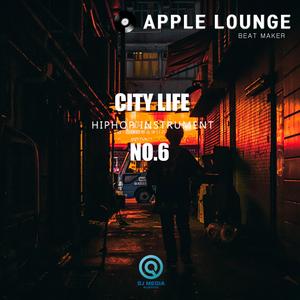 비밀 데이트도 핫해