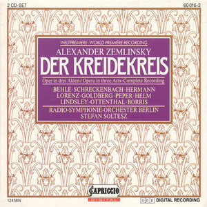 Der Kreidekreis:Act III: Hoher Gerichtshof (2 Collies, Haitang, Tschu-Tschu, Mrs. Ma)