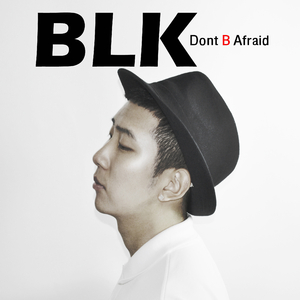 앞에설게(Don`t B afraid)