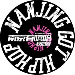 Solo Gas Rec-Nanjing got hiphop.mp3（DJ RAY remix）