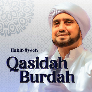Qasidah Burdah 01