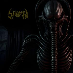 You Are The Only Reason